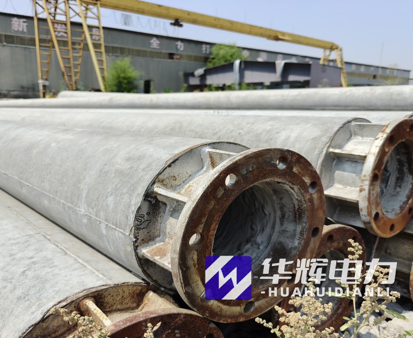 兴海18米水泥电线杆